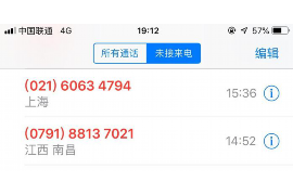 建宁讨债公司成功追回初中同学借款40万成功案例